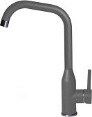 Смеситель Elleci Dora K99 Dark Grey