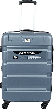 Чемодан-спиннер Francesco Molinary 336-161426/3-24 (серый)
