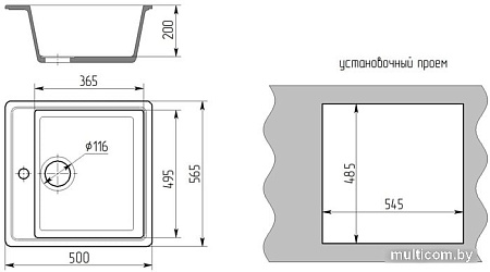 Кухонная мойка Gran-Stone GS-06 (310 светло-серый)