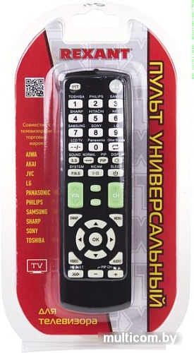 Пульт ДУ Rexant RX-E877