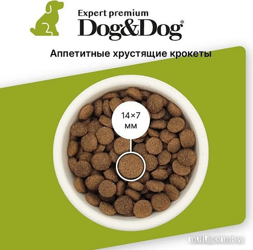 Сухой корм для собак Dog&Dog Expert Premium Opti-Select with Lamb Adult All Breeds (с ягненком и рисом) 14 кг