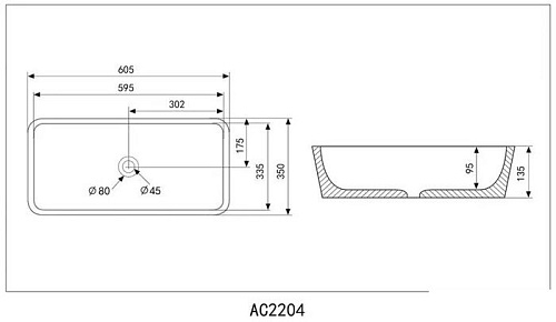Умывальник Abber Rechteck AC2204MB (черный матовый)