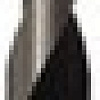 Сверло ДИОЛД 90012012