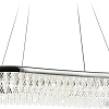 Подвесная люстра Ambrella light TR TR49733