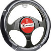 Оплетка на руль Autoprofi GL-1025 CARBON (M) (серый)