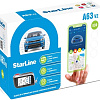 Автосигнализация StarLine A63 v2 ECO