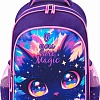 Школьный рюкзак Пифагор School. Magic Kitty 273166