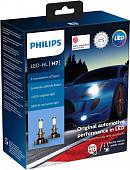 Светодиодная лампа Philips H7 X-tremeUltinon LED gen2 2шт
