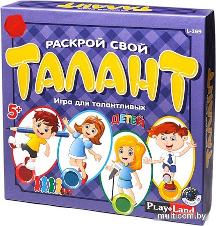 Настольная игра Play Land Раскрой свой Талант. Для детей L-169