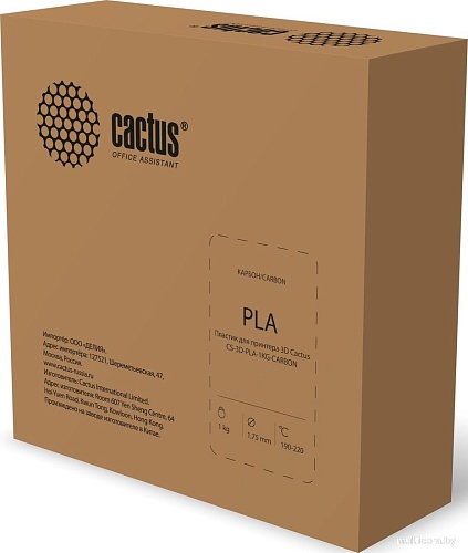 Пластик CACTUS CS-3D-PLA-1KG-CARBON 1.75 мм 1 кг