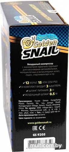 Автомобильный компрессор Golden Snail GS 9205