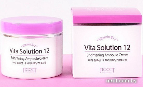 Jigott Vita Solution 12 Ампульный Для улучшения цвета лица 100 мл