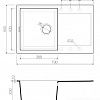 Кухонная мойка Omoikiri Sakaime 79-EV [4993282]