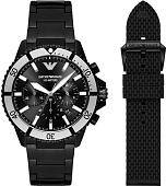 Наручные часы Emporio Armani AR80050