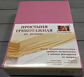 Постельное белье Альвитек Трикотажная на резинке 160x200x20 ПТР-СР-160 (сухая роза)
