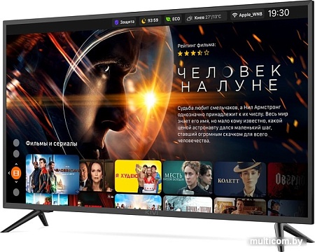 Телевизор KIVI 40U600KD