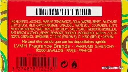 Givenchy Amarige EdT (100 мл)