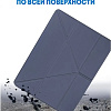Чехол для планшета Bingo Tablet Fold для iPad 10.2 2019/2020 (серый)