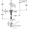 Однорычажный смеситель Grohe Essence New 30269000