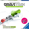 Конструктор Ravensburger GraviTrax 26149 Рельсы и трубы