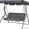 Садовые качели National Tree Company Simple с тентом К-1 DS-186 (серый)
