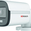 CCTV-камера HiWatch DS-T200L(B) (2.8 мм)