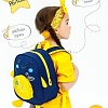 Детский рюкзак Amarobaby Apple AMARO-604APP/20