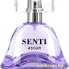 Dilis Parfum Senti Soar EdP 50 мл