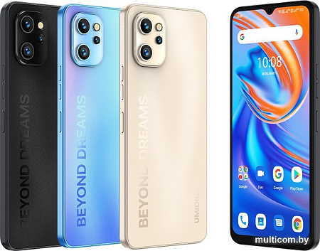 Смартфон Umidigi A13 4GB/128GB (золотистый)