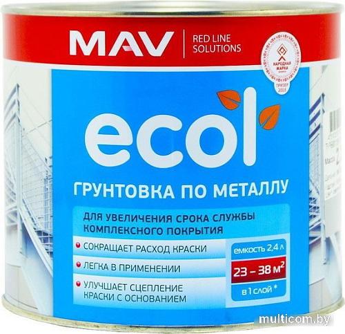 Алкидная грунтовка Ecol ГФ-021 (2.4 л, красно-коричневый)