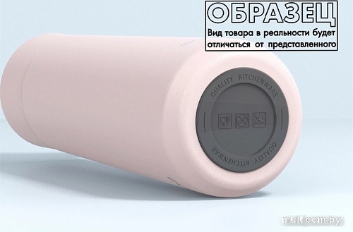 Sundays Home TBD0602119602C 420мл (голубой)