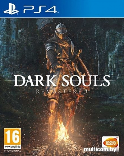 Игра Dark Souls: Remastered для PlayStation 4