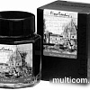 Чернила для перьевой ручки Pierre Cardin City Fantasy PC332-L9 (50 мл, серый Да Винчи)