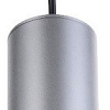 Подвесная люстра BayerLux Моджо 9802168 (серый)