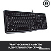 Клавиатура Logitech K120 920-002522