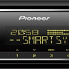 USB-магнитола Pioneer MVH-S510BT