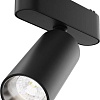 Трековый светильник Maytoni Radity Focus LED TR103-1-12W4K-M-B