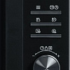 Микроволновая печь Midea AM720C2MV-B
