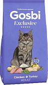 Сухой корм для кошек Gosbi Exclusive cat chicken& turkey adult 6 кг