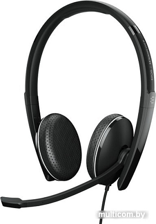 Офисная гарнитура Epos Adapt 165T USB II