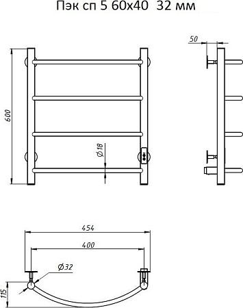 Полотенцесушитель Тругор Пэк СП 5 60х40 32мм 267339