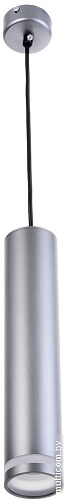 Подвесная люстра BayerLux Моджо 9802168 (серый)