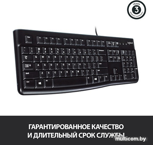 Клавиатура Logitech K120 920-002522