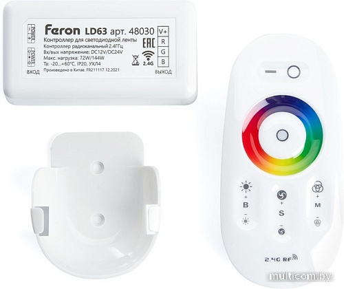 Контроллер RGB Feron LD63
