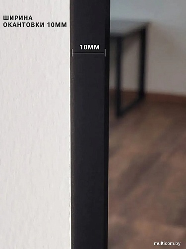 Зеркало с подсветкой eMZe 45x77 LED.UV.45.77.CHE (черный с УФ-окантовкой и подсветкой)