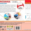 Мозаика/пазл Bondibon Транспорт ВВ3029