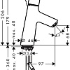 Смеситель Hansgrohe Talis S 72012000