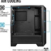 Корпус AeroCool Cylon Pro (черный)