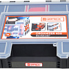 Органайзер Qbrick System Regular Organizer 400