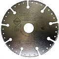 Отрезной диск алмазный Hilberg Super Metal 125